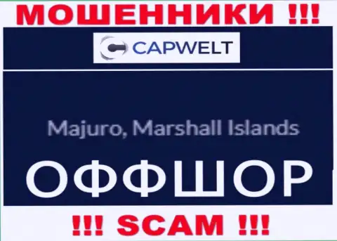 Разводняк CapWelt имеет регистрацию на территории - Маршалловы острова