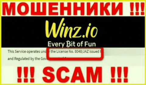 На веб-портале Winz есть лицензия на осуществление деятельности, только вот это не отменяет их жульническую сущность
