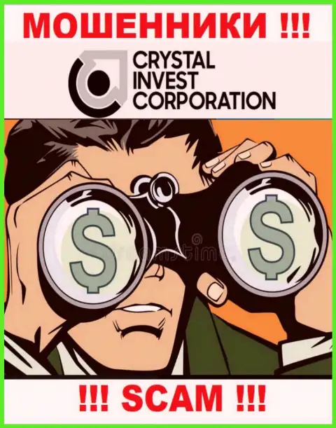 Место номера телефона интернет-жуликов Crystal Invest Corporation в блэклисте, забейте его немедленно
