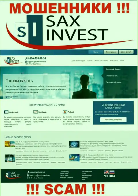 SaxInvest Net - это официальный сайт воров SaxInvest