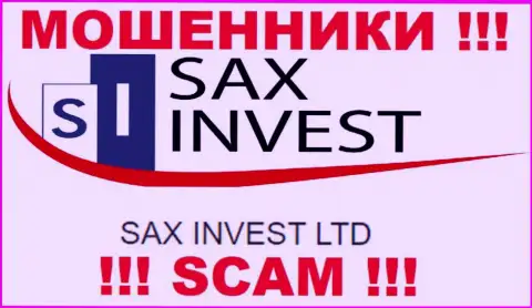 Инфа про юридическое лицо кидал Сакс Инвест Лтд - SAX INVEST LTD, не сохранит Вас от их лап
