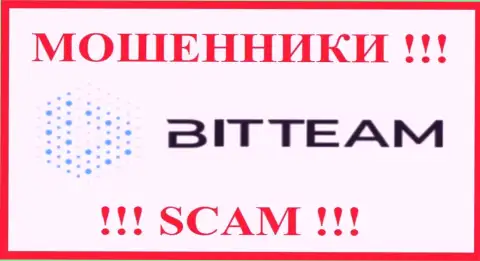 Bit Team - это SCAM !!! МОШЕННИК !!!