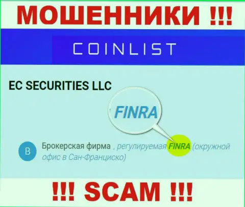 Держитесь от конторы Амелджеметед Токе Сервис Инк как можно дальше, которую покрывает мошенник - Financial Industry Regulatory Authority (FINRA)