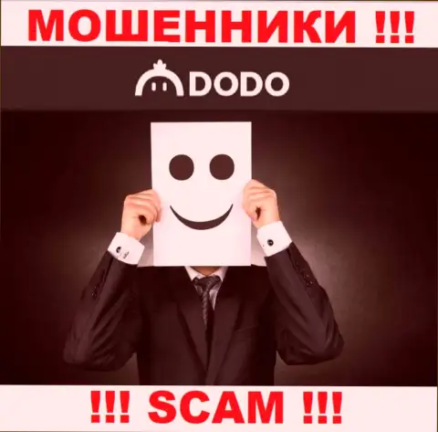 Компания DodoEx io прячет свое руководство - МОШЕННИКИ !
