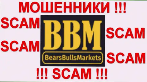 BBM Trade - это КИДАЛЫ !!! SCAM !!!