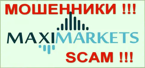 Макси Маркетс (MaxiMarkets Ru) отзывы - МОШЕННИКИ !!! SCAM !!!