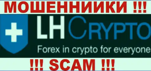 LH Crypto - это еще одно региональное представительство FOREX дилингового центра Ларсон Хольц, специализирующееся на спекуляции криптой