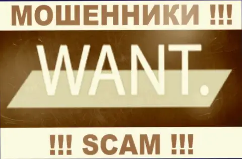 I Want Trade - это ОБМАНЩИКИ !!! SCAM !!!