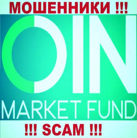 Coin Market Fund - это КУХНЯ !!! SCAM !!!
