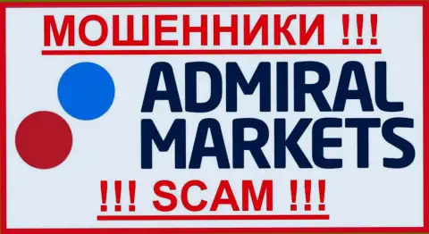 Admiral Markets Pty Ltd это МОШЕННИКИ !!! SCAM !!!