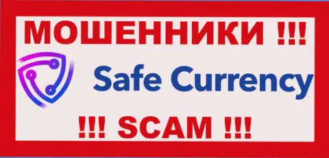 Safe Currency - МОШЕННИКИ !!! SCAM !!!
