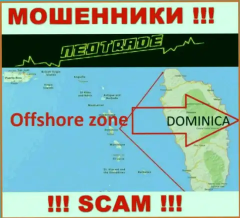 За лишение денег доверчивых людей internet ворам NeoTrade ничего не будет, поскольку они скрылись в оффшорной зоне: 8 Copthall, Roseau Valley, 00152 Commonwealth of Dominica