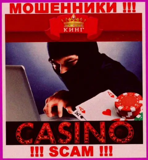 Осторожнее, род работы SlotoKing, Casino - это обман !