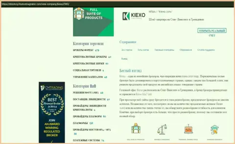 Статья про FOREX брокера Kiexo Com размещена на веб-сервисе директори финансмагнатес Ком