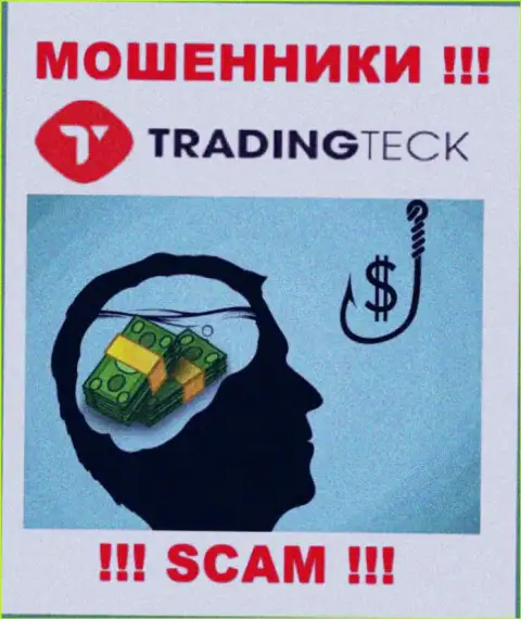 Обманщики из организации TradingTeck Com активно завлекают людей в свою организацию - осторожно