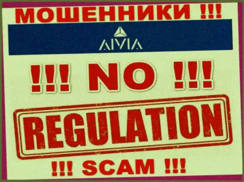 Не взаимодействуйте с конторой Aivia - указанные мошенники не имеют НИ ЛИЦЕНЗИИ, НИ РЕГУЛИРУЮЩЕГО ОРГАНА