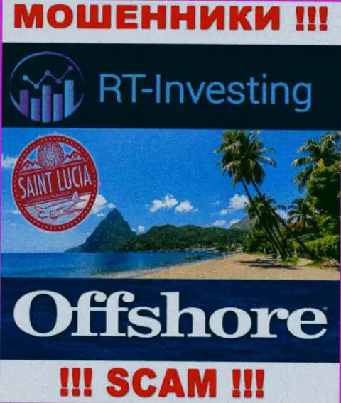 RT Investing свободно надувают, так как пустили корни на территории - Saint Lucia