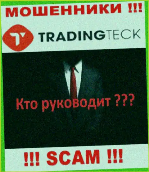 Мошенники TradingTeck Com прячут свое руководство