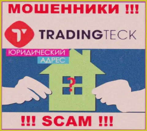 Шулера TradingTeck Com прячут данные о официальном адресе регистрации своей компании
