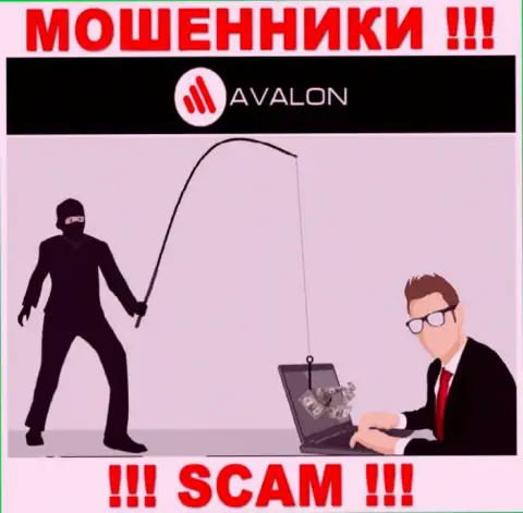 Если вдруг дадите согласие на предложение AvalonSec Com взаимодействовать, тогда останетесь без финансовых средств