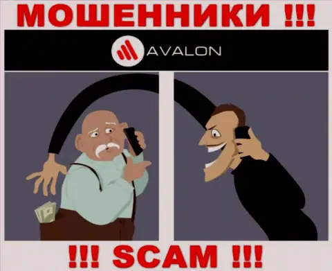 AvalonSec Com - это МОШЕННИКИ, не нужно верить им, если будут предлагать увеличить депозит