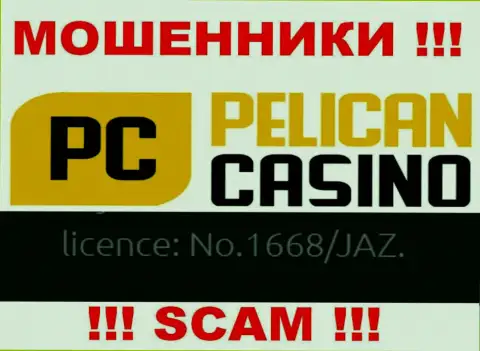Хоть PelicanCasino Games и предоставили лицензию на сайте, они в любом случае РАЗВОДИЛЫ !!!