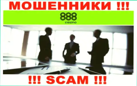 888 Сведен Лтд - это МОШЕННИКИ !!! Информация о руководстве отсутствует