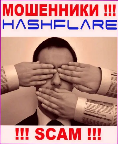 У HashFlare напрочь отсутствует регулирующий орган - МОШЕННИКИ !