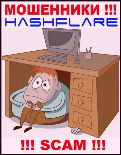 Абсолютно никаких данных о своем руководстве, интернет жулики HashFlare Io не сообщают