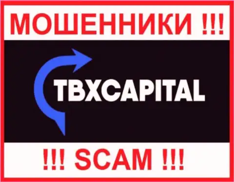 TBXCapital Com - это МОШЕННИКИ !!! Денежные средства не отдают обратно !