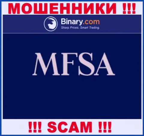 Противоправно действующая контора Binary орудует под покровительством махинаторов в лице MFSA