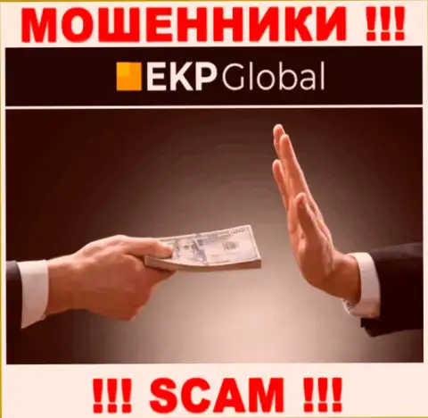 EKP-Global - это интернет обманщики, которые склоняют доверчивых людей взаимодействовать, в результате оставляют без средств