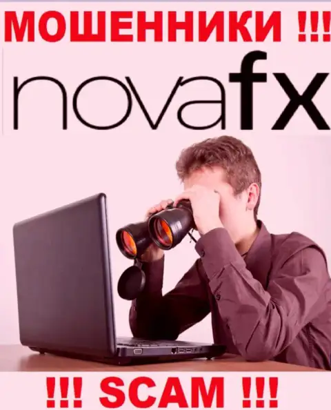 Вы с легкость можете угодить в ловушку конторы Nova FX, их представители знают, как развести наивного человека