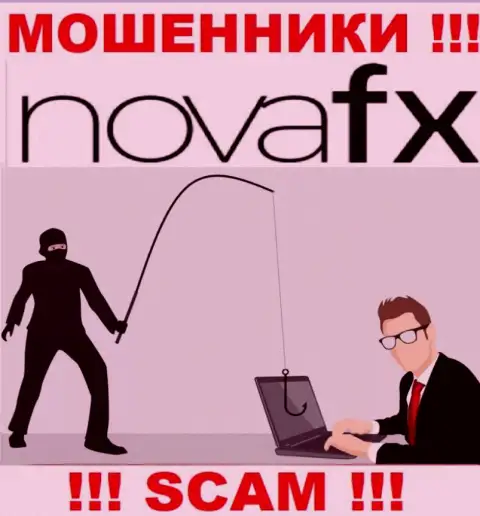 Все, что нужно интернет ворам NovaFX Net - уболтать Вас совместно работать с ними