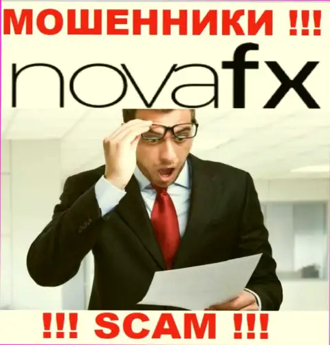 В брокерской компании Nova FX разводят, требуя проплатить налоги и комиссионные сборы