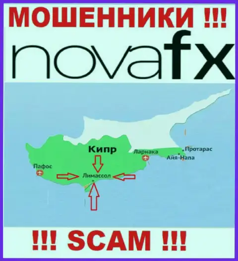 Юридическое место базирования Nova FX на территории - Limassol, Cyprus
