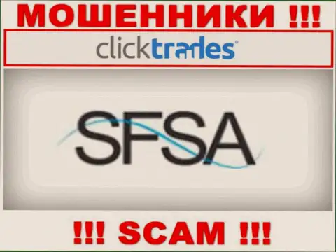 ClickTrades Com беспрепятственно сливает деньги людей, т.к. его крышует мошенник - SFSA
