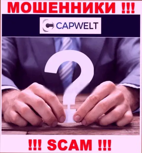 Мошенники CapWelt Com не желают, чтобы кто-то узнал, кто в действительности управляет компанией