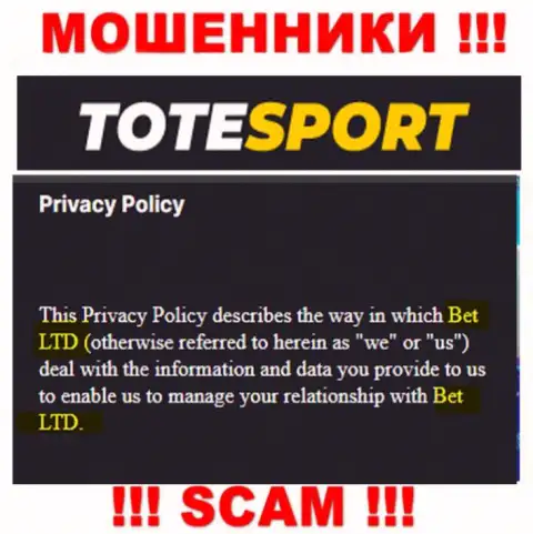 ToteSport - юридическое лицо internet-мошенников контора БЕТ Лтд
