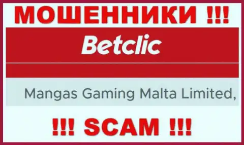 Сомнительная контора BetClic в собственности такой же скользкой компании Mangas Gaming Malta Limited