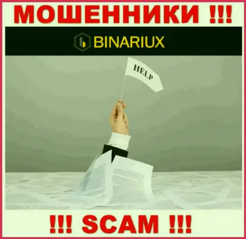 Если вдруг мошенники Binariux Net вас развели, попробуем помочь