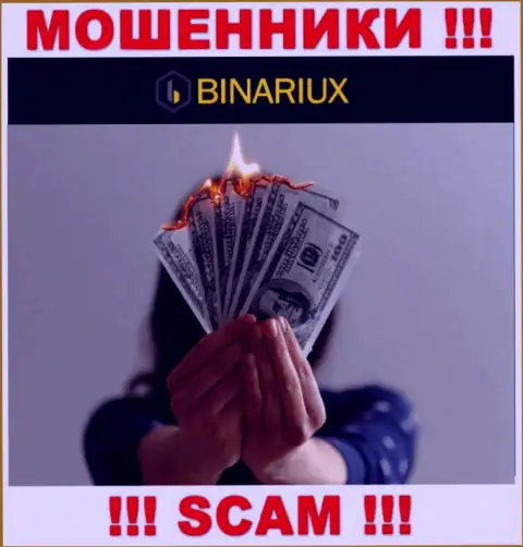Вы заблуждаетесь, если ожидаете доход от работы с дилинговой организацией Бинариакс - это ШУЛЕРА !!!