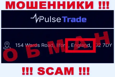 Pulse-Trade Com не намерены нести наказание за свои незаконные манипуляции, именно поэтому информация о юрисдикции ложная