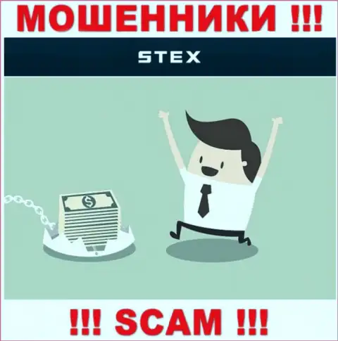 Дохода с дилинговой компанией Stex Com Вы не получите - крайне опасно вводить дополнительно деньги