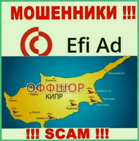 Зарегистрирована контора Efi Ad в офшоре на территории - Cyprus, МОШЕННИКИ !