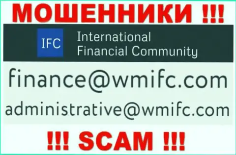 Написать мошенникам WMIFC Com можете на их почту, которая была найдена на их web-портале