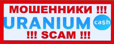 Логотип ЖУЛИКА Uranium Cash