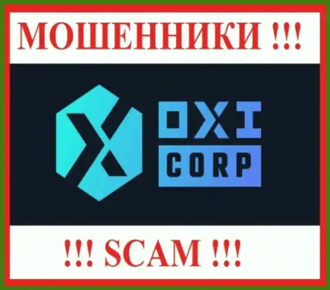 OXI Corporation - это ШУЛЕРА !!! СКАМ !!!