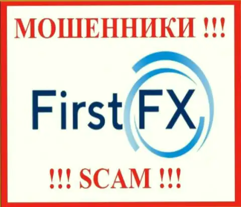 FirstFX Club - это МОШЕННИКИ !!! Денежные вложения не возвращают обратно !!!