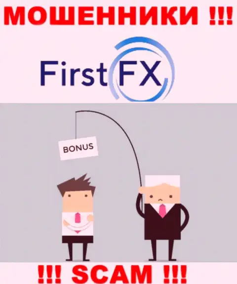 Не поведитесь на уговоры совместно сотрудничать с компанией FirstFX Club, кроме прикарманивания депозитов ожидать от них нечего